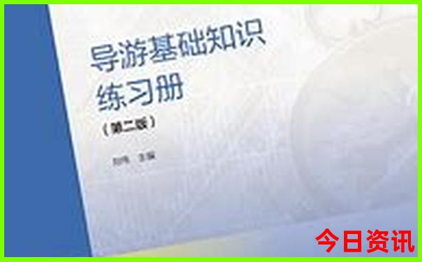2025年驿马星动的生肖