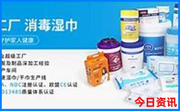 重庆袁家岗附近有什么好玩的地方